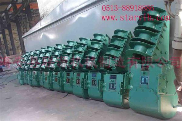 GZ電磁振動給料機(jī)